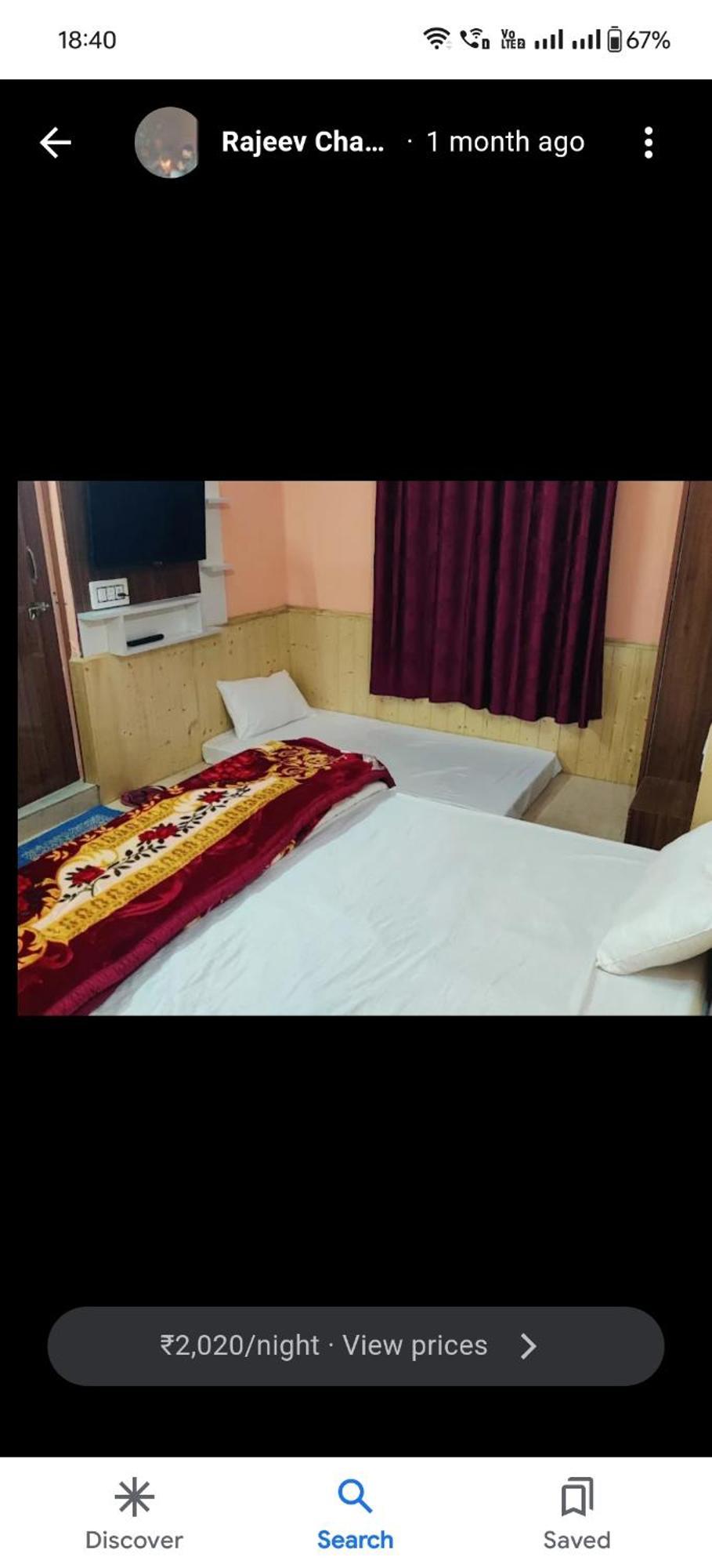 Crimson Inn B&B Rampur  Bagian luar foto